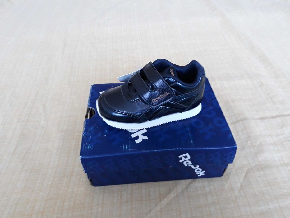 Детски маратонки Reebok Royal CL JOG