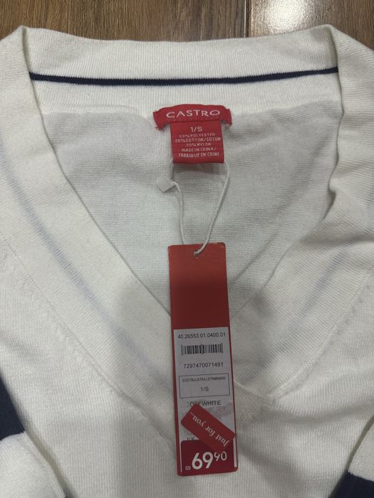 Женская новая кофта от CASTRO, размер 2xl