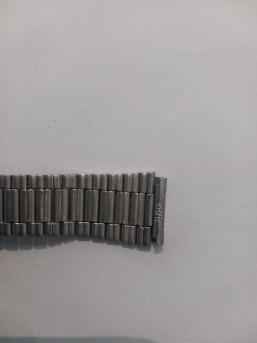 Верижка за Ориент