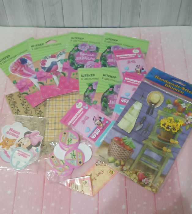 Большой набор для творчества