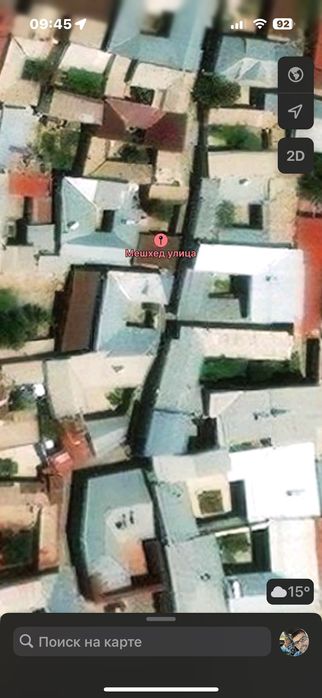 Продается дом в городе