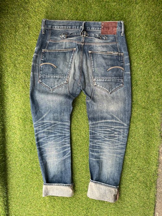 Мъжки дънки : G-Star Raw Herren Blades Tapered Jeans 33