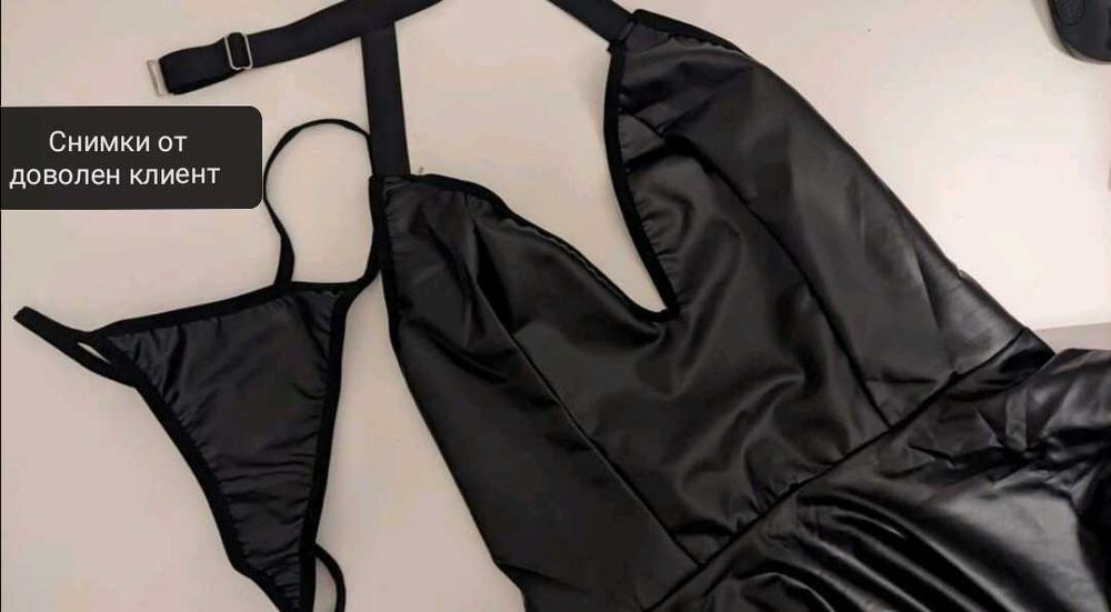 Кожена рокля с прашки еротичен костюм
