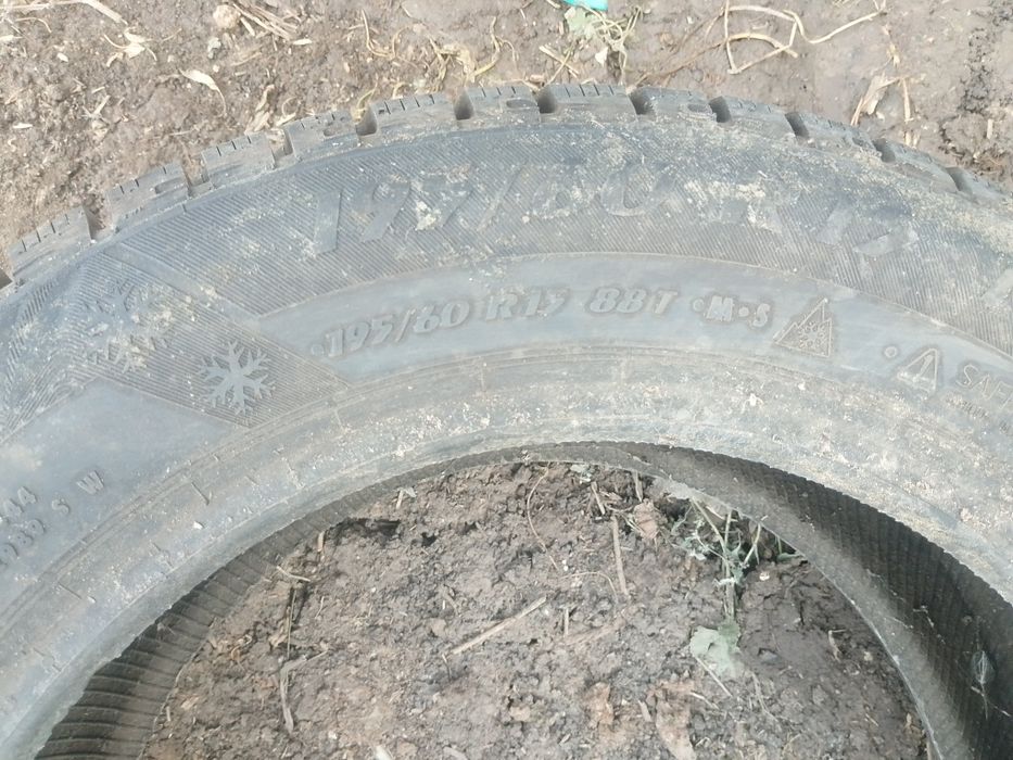 Авто шина МОТАДОР