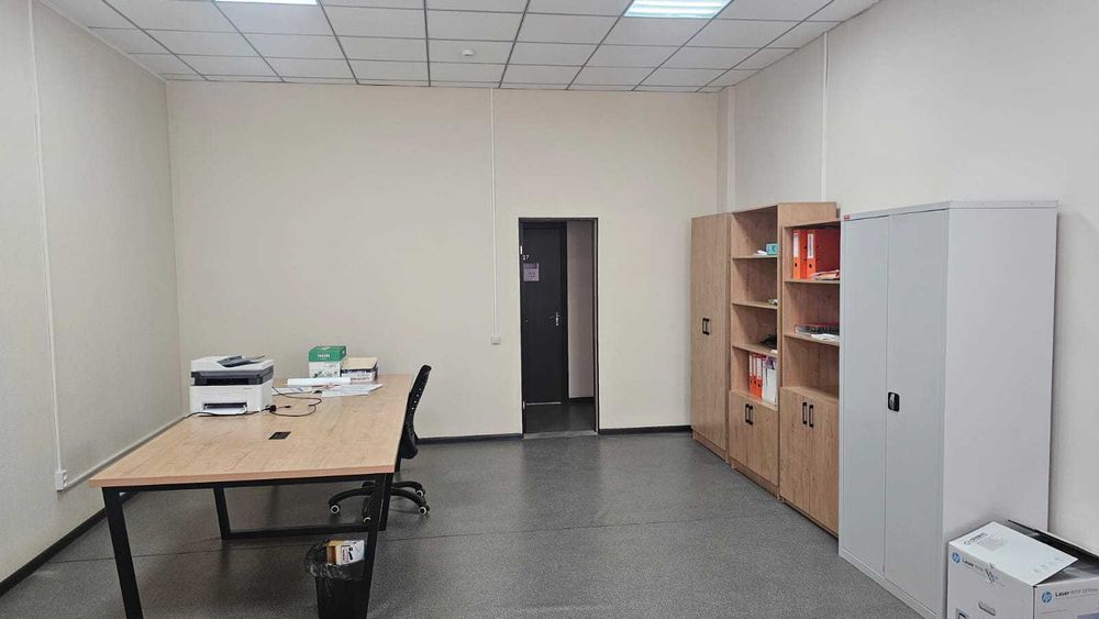Сдача в аренду кабинетов