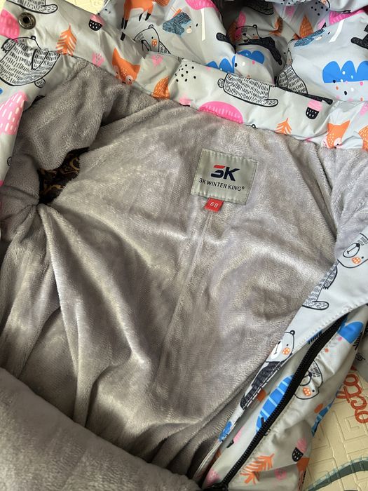 Комбинезон детский ЗИМА