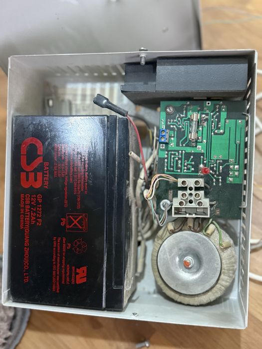 Продам резервный  источник питания Скат-120.