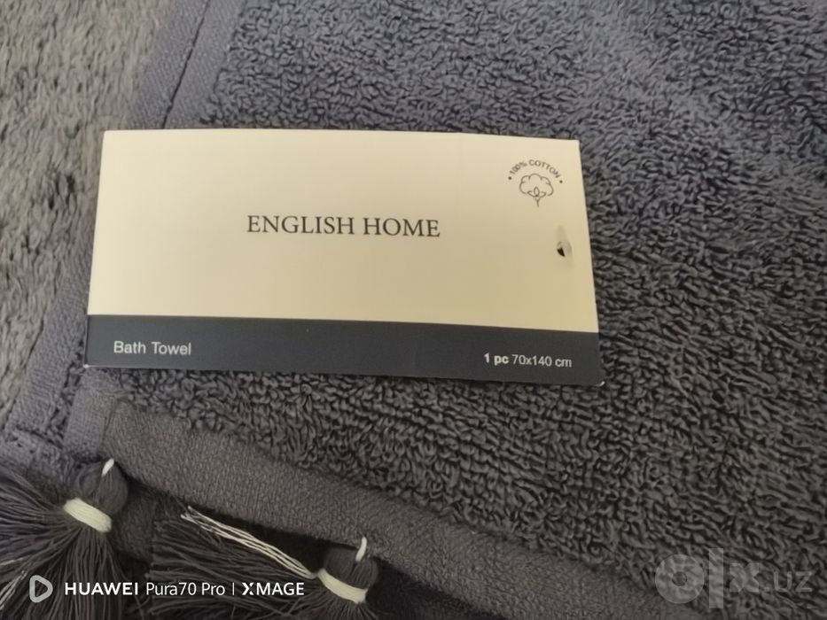 Полотенце от бренда English Home Турция!