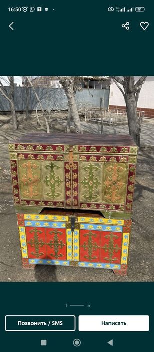 қазақы кілемдер,сандықтар