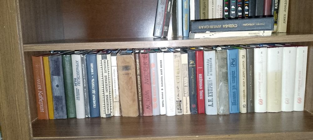 Книги продам разные