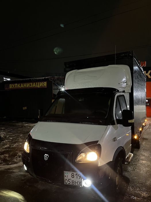 Грузоперевозки