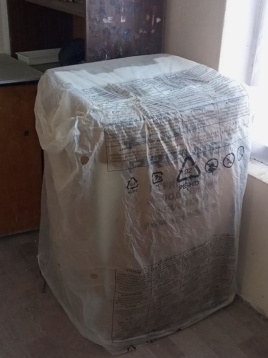 Холодильник новый