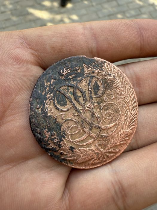 монета Елизоветты 1