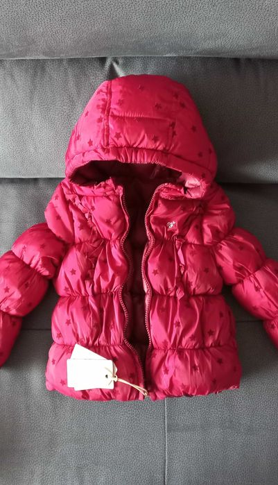 Детско яке Pepe Jeans с две лица за 3-4год.