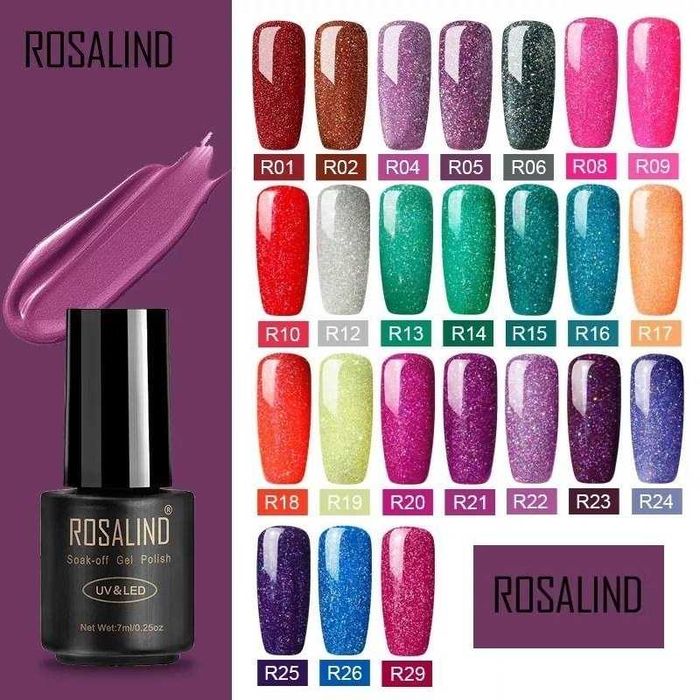 10мл / 7мл ROSALIND RAINBOW / гел лак брокат