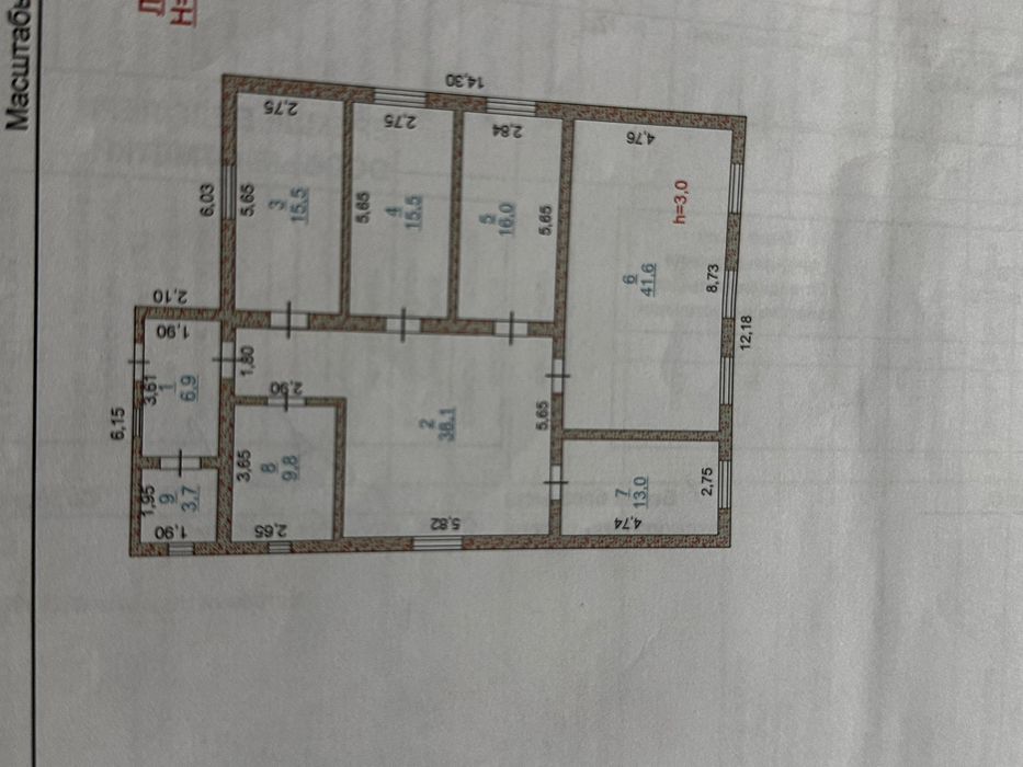 Томарлыдан жер үй сатамын