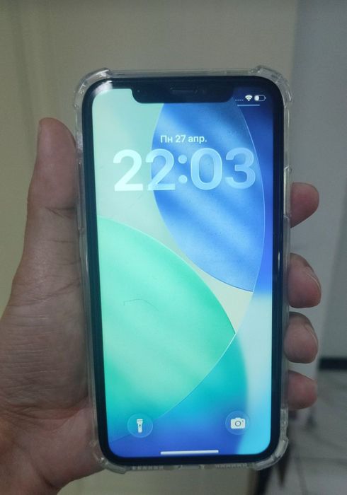 Apple iPhone 15 .