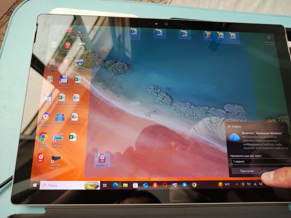 Microsoft Surface Pro