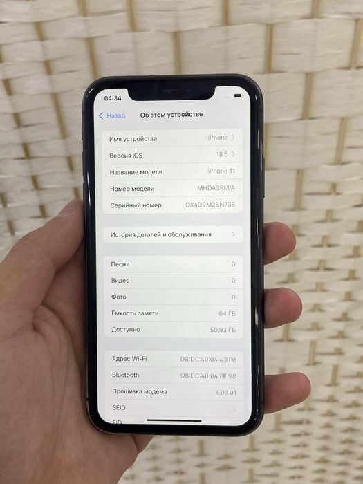 СРОЧНО продам Iphone 11 64gb
