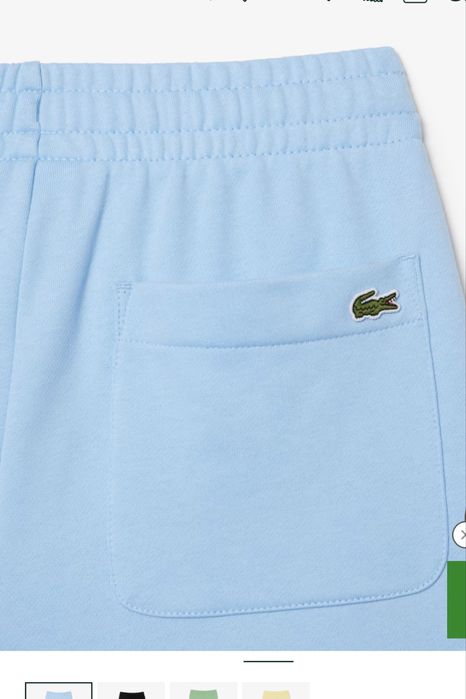 Продам новые трико фирмы Lacoste