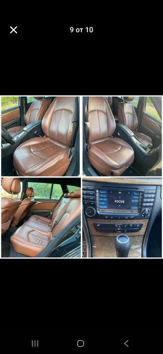 Mercedes E320 cdi Мерцедес Е320 цди