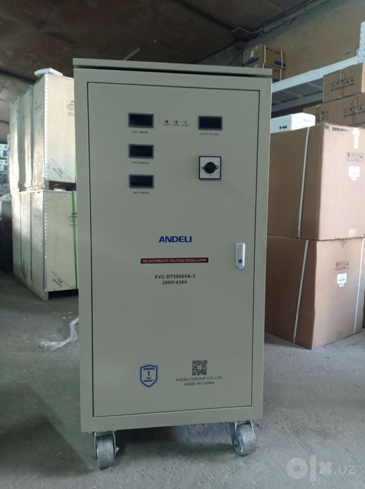 Стабилизатор ANDELI SVC-D 75000VA - 3 ф 280-430V  оригинал