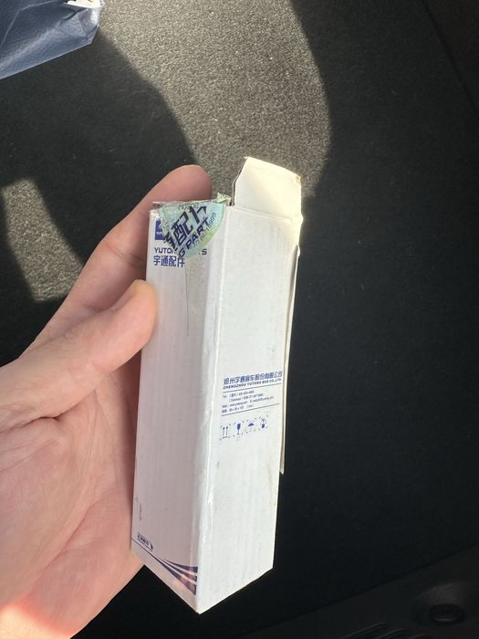 Фарсунки на спец техники