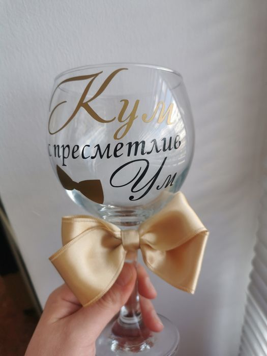 Комплект 3в1 за кумове