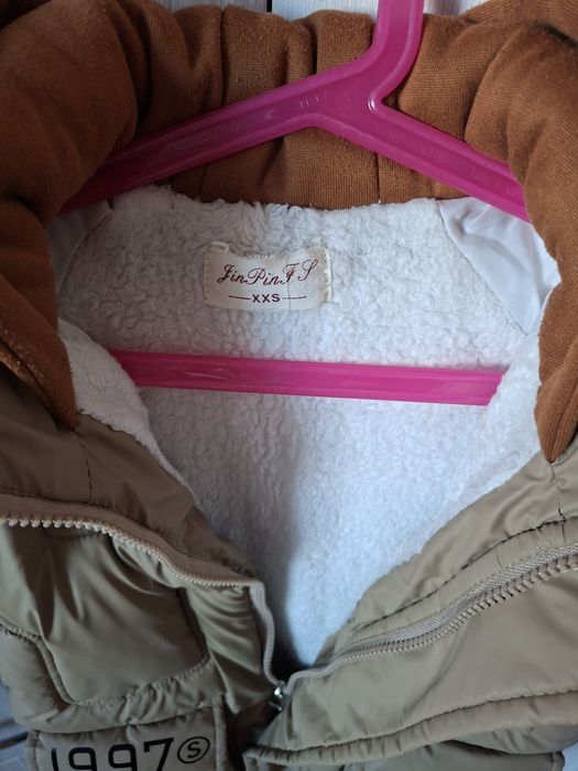 Демисезонная куртка