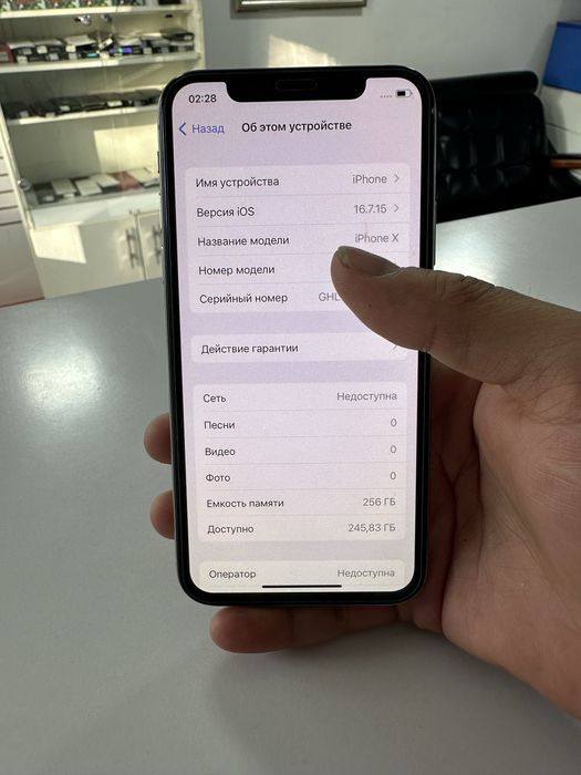 Продаётся Iphone X 256gb