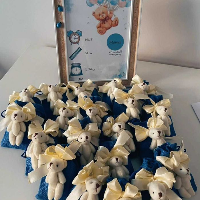 подаръчета за гости