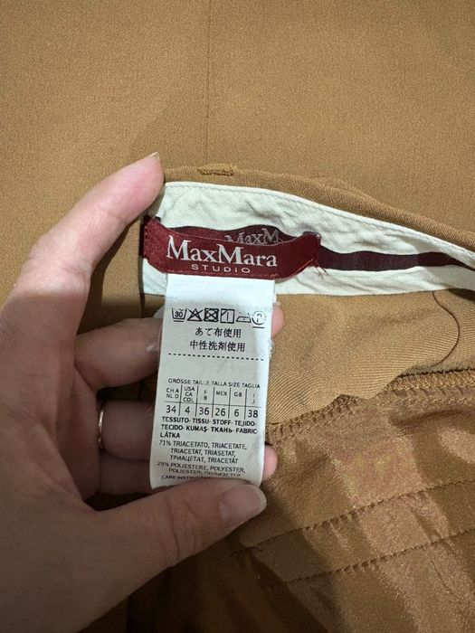 Брюки женские Max Mara