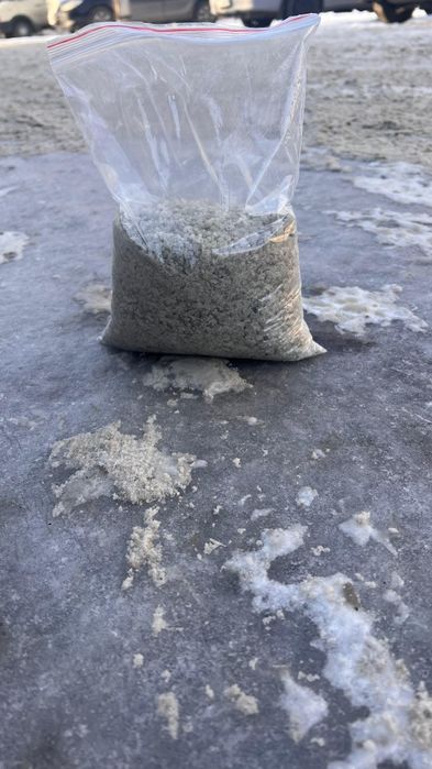 Продам соль техническую