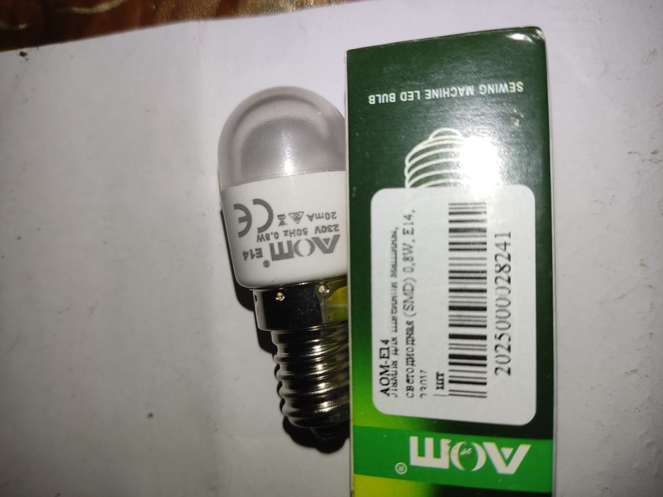 Led-лампа для швейной