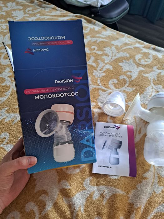 Продам молокоотсос фирмы darsion