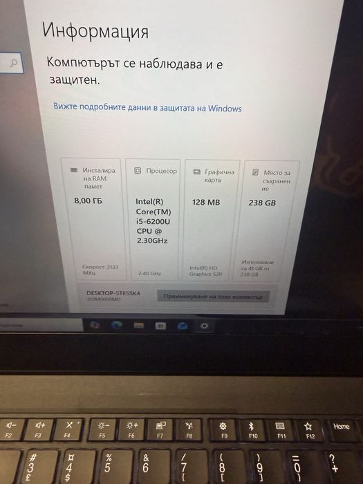 Lenovo T470-i5 6300u/8гб/256гб м.2