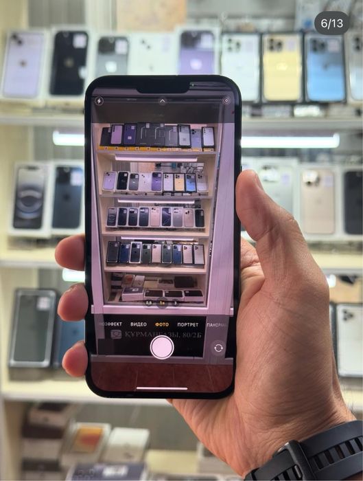  iPhone 13pro max 5G 256gb alpine green