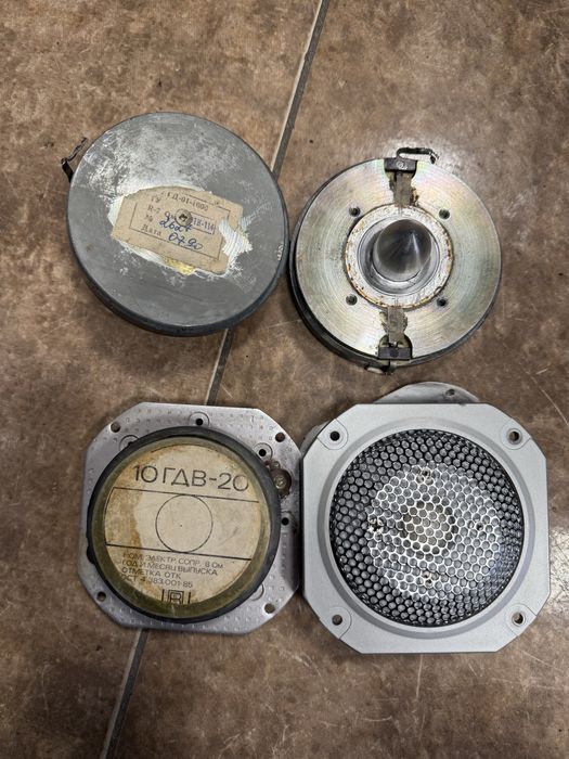 Динамики для Советской АС