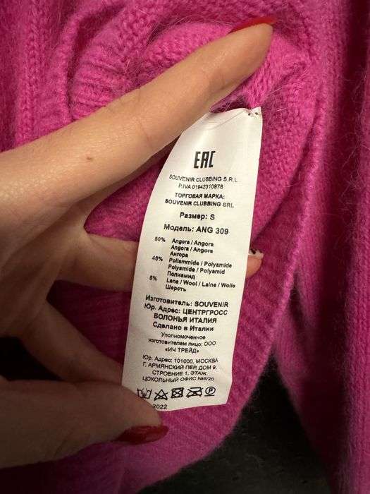 Desigual пуловер