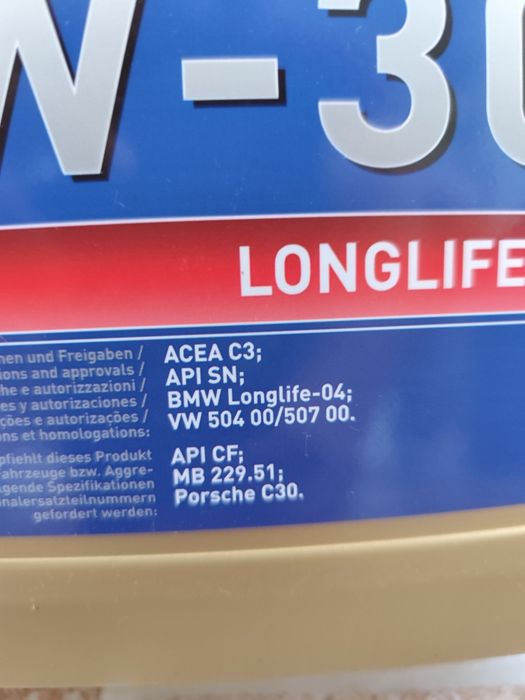 Моторно масло Liqui Moly 5w30 longlife lll 5 литра