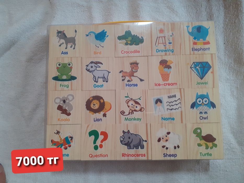 Продаются игрушки, мелкая моторика
