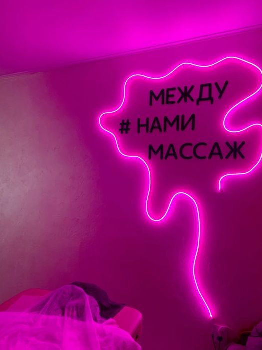 Профессиональный массаж  на выезд