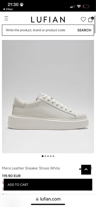 Нови кожени обувки