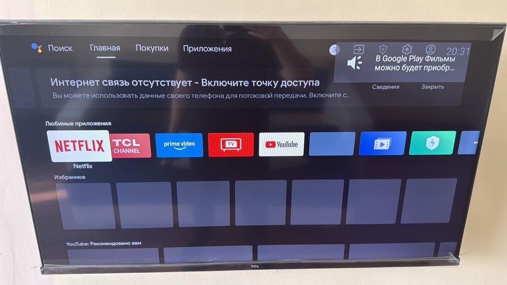 TCL Android Smart Tv Диогональ 102см 40S65A / QTV