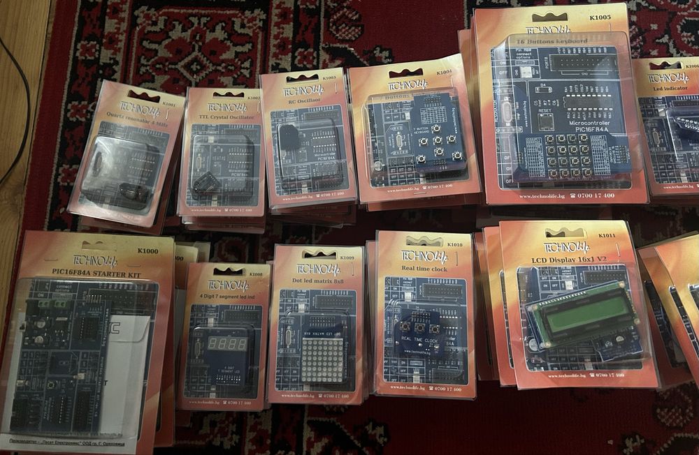 Програмируеми платки и елементи Arduino