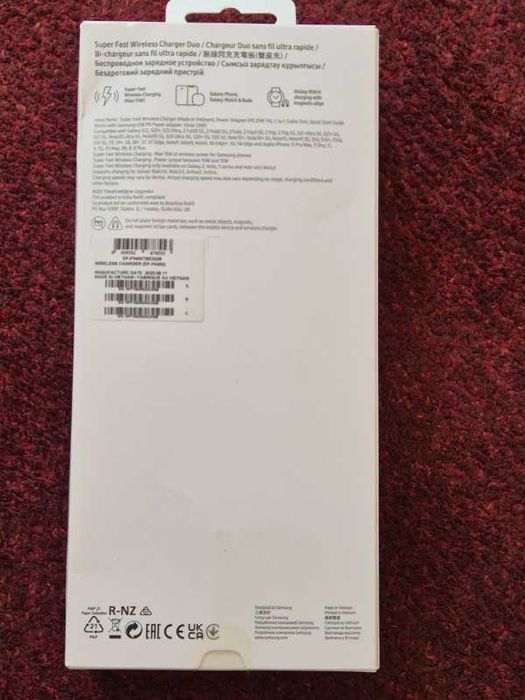 Vand Incarcator Rapid Wireless