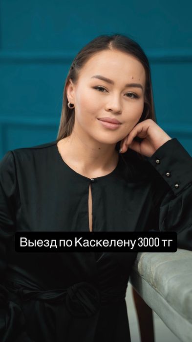 Выезд медсестры на дом