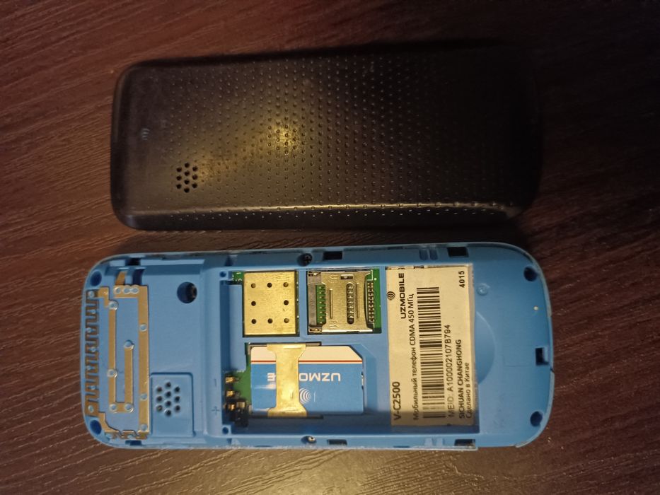 Uzmobile telefon