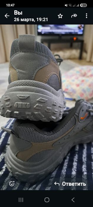 Кроссовки новые.