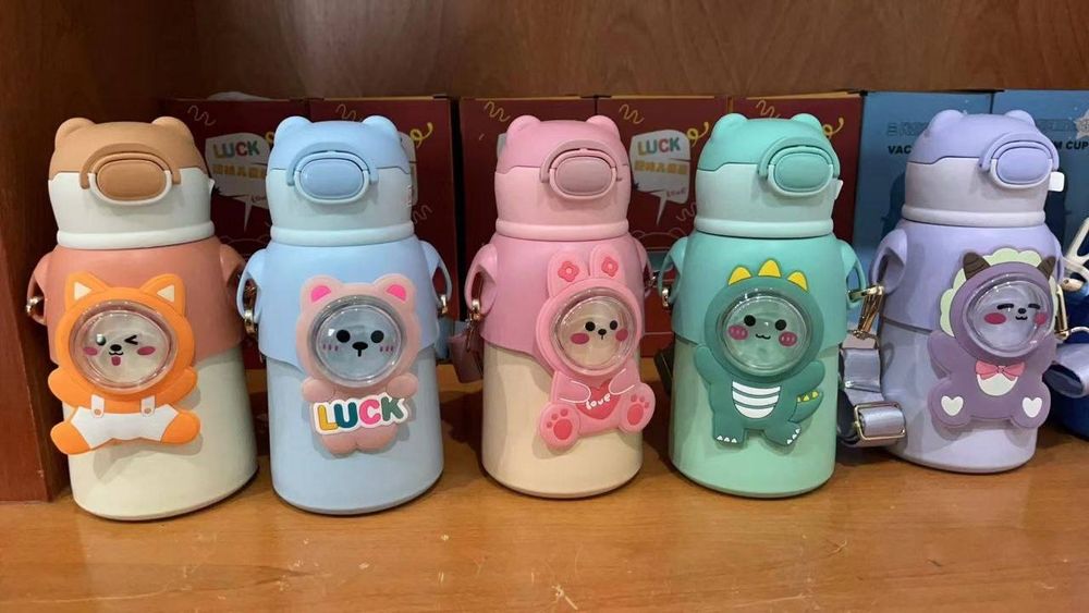 Zverepolis  termos 500ml